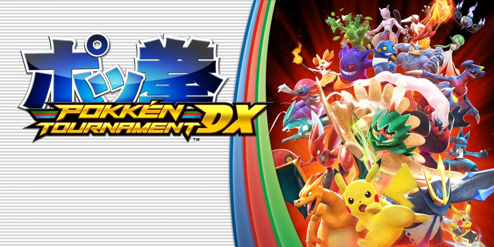 NSwitch_PokkenTournamentDX%20%281%29.jpg