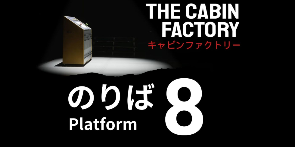 The Cabin Factory Platform 8