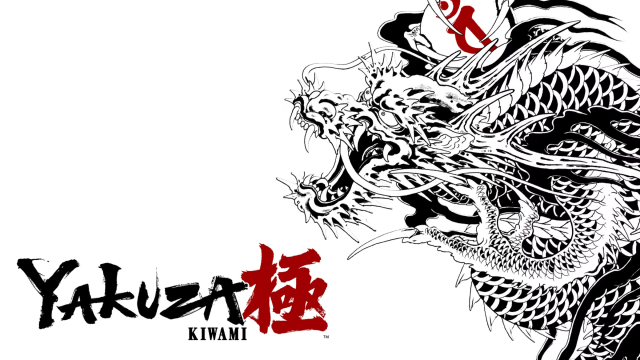 Yakuza Kiwami Switch