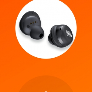 JBL App 1