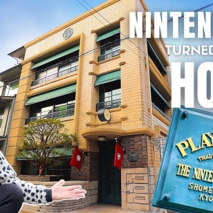 Nintendon alkuperäinen pääkonttori hotellina