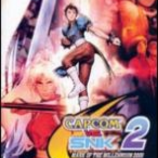 Capcom VS. SNK 2: Mark of the Millennium 2001