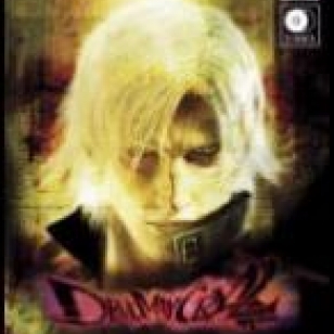 Devil May Cry 2