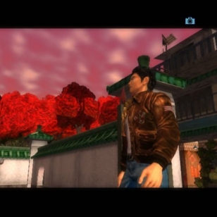 Shenmue 2