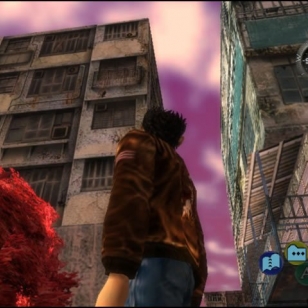 Shenmue 2