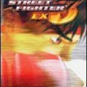 Street Fighter EX3