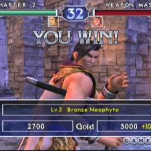 Soul Calibur II