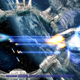 Gradius V:n traileri