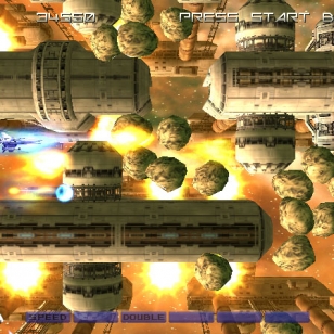 Gradius V:n traileri