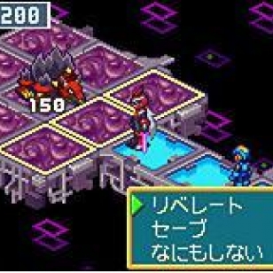 MegaMan Battle Network 5:n traileri ilmestynyt