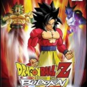 Dragon Ball Z: Budokai 3