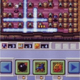 Bomberman DS –kuvia