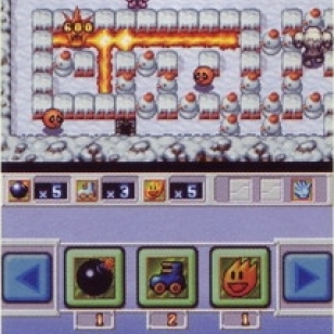 Bomberman DS –kuvia