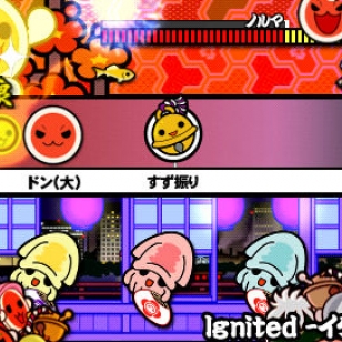 Taiko Drum Master PSP:lle