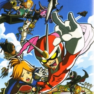 Viewtiful Joe vaihtaa nimeään