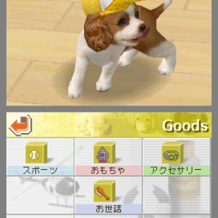 Esikatselussa Nintendogs