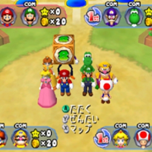 Mario Party 7 tukee 8 pelaajan peliä