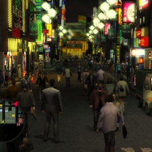 Yakuza PlayStation 2:lle kesällä