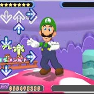 Dancing Stage Mario Mix