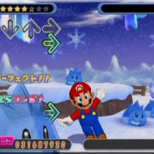 Dancing Stage Mario Mix