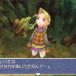 Final Fantasy III:n DS-versioon Wi-Fi-tuki