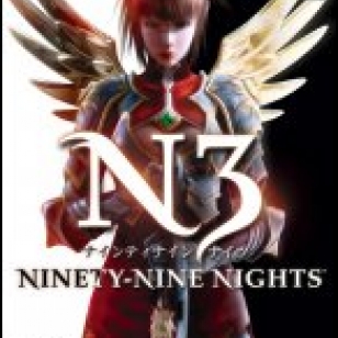 Ninety-Nine Nights