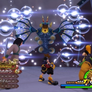 Kingdom Hearts 2