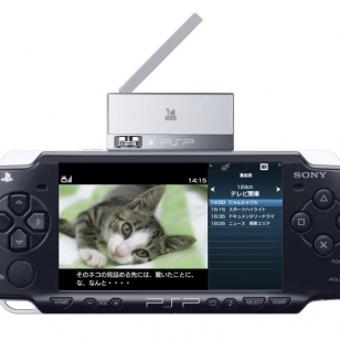 Uusi PSP Japaniin kuudella värillä ja digi-tv:llä