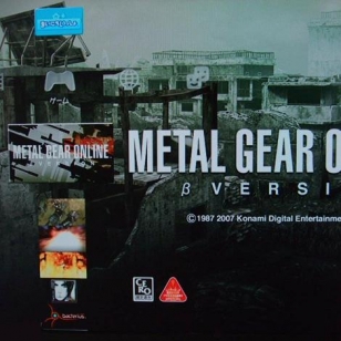 Japanissa valmistaudutaan Metal Gear Online -testiin