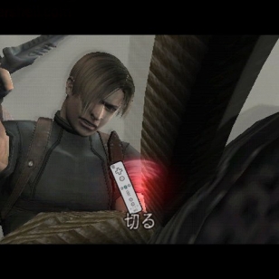 Resident Evil 4 Wii edition