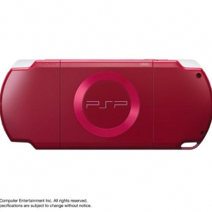 Deep Red -PSP Japaniin joulukuussa