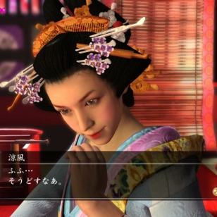 PS3:n Yakuza 3 Japaniin maaliskuussa