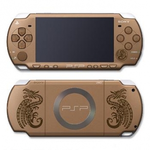Japaniin uusi Monster Hunter -PSP