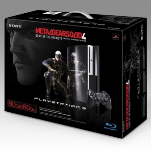 Metal Gear Solid 4 viimeistään kesäkuussa