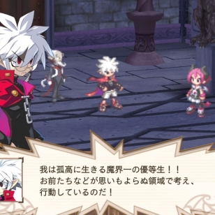 PS3:n Disgaea 3 Jenkkeihin