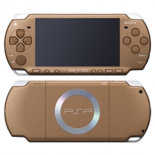 Japaniin taas uusi PSP-väri ja uusia varusteita