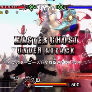 Guilty Gear 2: Overture syksyllä länteen