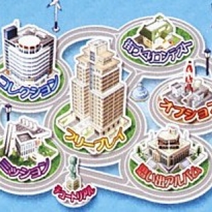 SimCity Wiille