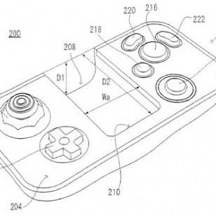 Nintendo kehittämässä uutta ohjainta?