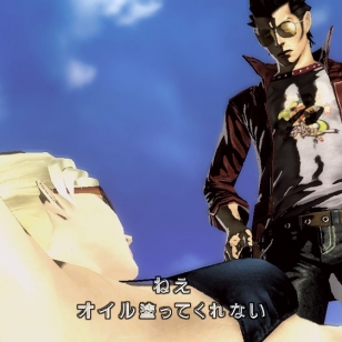 Tehokonsolien No More Heroes -kuvia