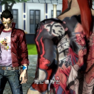 Tehokonsolien No More Heroes -kuvia