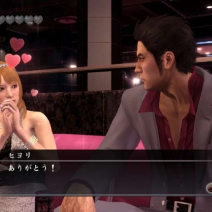 Klubitypyt mukana Yakuza 4:n länsipainoksessa