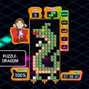 Tetris Party Deluxe