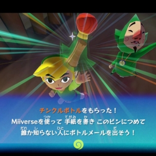 Zelda: Wind Waker HD:n uusissa kuvissa on tutut kuviot