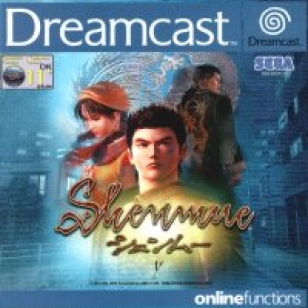 Sega haki tavaramerkkiä Shenmue III:lle