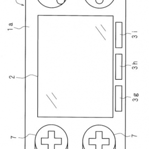 Nintendon patentti vihjaa uudesta pelilaitteesta vaihdettavin kontrollein