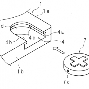 Nintendon patentti vihjaa uudesta pelilaitteesta vaihdettavin kontrollein