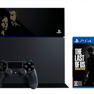 Sony julkisti kaksi erikoisversiota PlayStation 4:stä