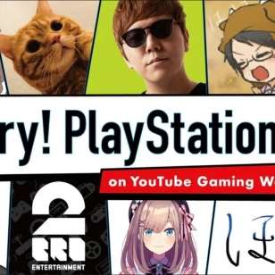 PS5 youtube gaming week